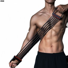 QRU 男健身八字拉力帶練胸肌臂力高強度彈力帶開肩背部拉伸瑜伽健身繩, 黑色【5管可調節】