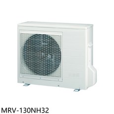 冷暖空調室外機MRV-130NH32，節能靜音智能控制，打造四季舒適家居環境, MRV-130NH32, 圖片色