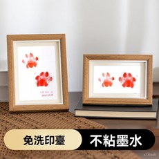 貓咪足跡卡寵物爪子印紀念 不沾墨手足印臺 寵物紀念相框擺臺, 碳黑印泥+櫻花印泥+雪白相框2【發兩套】,【有愛就給它買相框】情懷專屬, 1個