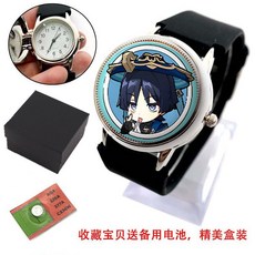 原神手錶 兒童電子翻蓋式旋轉陀螺手錶 鐘離萬葉散兵款 小學生禮物