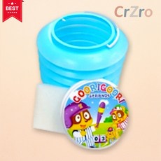 단아미 자바라 물통 파랑 미술용품 붓 세척통 휴대용 팔레트 물통 겸용 그림 1개입