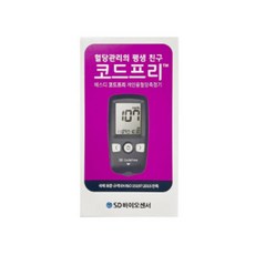 에스디 코드프리 혈당측정기 [혈당계+침10개+파우치+채혈기], 1개