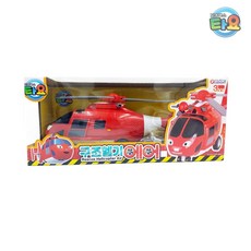 꼬마버스타요 구조헬기 구조 헬기 에어 비행기 헬리콥터 장난감 완구