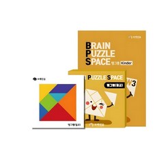 7세 수학도형 테트리스 모양맞추기 교구세트/ 교육기관 교육용 패턴블럭 홈스쿨링