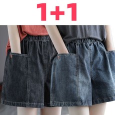 타임퓨어 1+1 여름 여성 밴딩 청반바지 빅 포켓 하이웨스트 데님반바지 빅사이즈 세미와이드 블랙진 스판 청반바지 2P