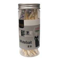 PARMIR 帕米爾 貓用極鮮凍乾罐裝 肉類凍乾 貓零食, 15g, 1個, 銀魚
