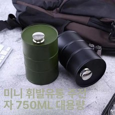 술병 휴대용 포켓 플라스트 드럼통 보틀 양주 미니어처 그린 물병 0.75L, 1개, 1ml, 블랙 물병 0.75L