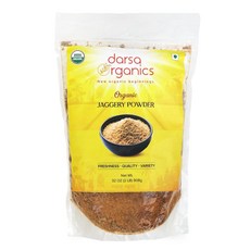 Darsa Organics Jaggery 파우더 0.9kg(2파운드) - 유기농 흑설탕 대체품 Desi Gur의 USDA 인증 비정제 무스코바도 스타일 감미료 베이킹 및 차, Darsa Organics Jaggery 파우더 0.9