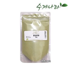 수제나라 자연의숲 뽕잎분말 뽕잎가루 천연화장품재료 천연비누재료, 1포, 100g
