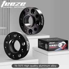 허브스페이스 휠 2PCS 5x112 66.6 BMW 호환 G20 G21 G28 T6-7075 플랜지 플레이트 스페이서 알루미늄 허브 확대 어댑터, [02] 2pcs 30mm