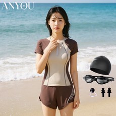 ANYOU 여름 여성 래쉬가드집업 반팔 2부 실내수영복 스포츠 신축성 빠른건조 보드숏 비치 세트 + 수모 + 수경 5세트