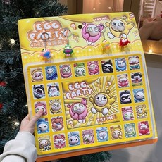 桃園-出貨 新款40洞洞洞樂 奧特曼洞洞樂 奧特曼洞洞樂小學生兒童卡通幼兒園玩具親子互動隨機贈送公仔, 1個, 蛋仔派對40洞水晶+彩繪公仔