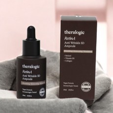 [안티에이징] 테라로직 프리미엄 레티놀 안티링클3D 모공 앰플 Ampoule 피부영양 홈케어 피부결개선, 30ml, 3개