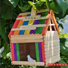 야외 나무 새집 정원 새둥지 가든 원목 참새집 버드하우스 둥지 소품, G
