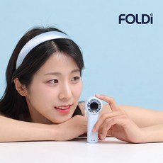 폴디 미니 손풍기 휴대용 핸디 핸드 선풍기, 블루팝