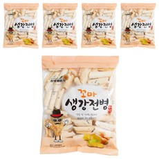 하양댁 옛날 전통 꼬마 생강전병, 5개, 165g