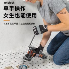 【櫥窗好物】台灣出貨 下水道馬桶疏通器蹲廁廚房地漏管道堵塞疏通器電動自動進退疏通器, 【工廠供貨售后無憂一代強力版,低功率4.5m