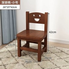 원목 빈티지 스툴 원형 의자 나무 의자 거실 작은 소파 둥근 걸상, U01KKZX3ASPZ3XXZVQJEYJNRGT-001, A. 메인 모델다크 월넛 색상 좌석 높이 cm 풀가구