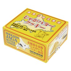 Wakasaya Honpo 감자 버터 쿠키 8개입, 1개, 110g