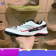 탁구레슨 탁구연습기용 남녀공용 탁구화 트레이닝화, 1. 화이트레드, 44