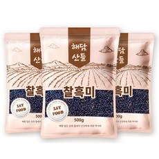 해담산들 국산 찰흑미, 3개, 500g
