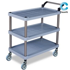 크린핏 3단 식당 서빙 카트 회색, 1개