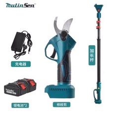 전동 전지가위 충전식 무선 전동가위 전정가위, 1개, 고지 폴+가지치기+배터리2+충전기(10절)