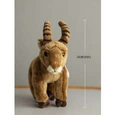 동물인형 봉제인형 귀여운 사슴 늑대 올빼미 애착인형 선물용 인테리어 장식품 75자, 1개, 산양 사이즈 참조, 1cm