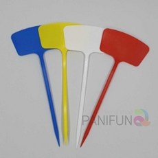 식집사 일자형 식물팻말 47cm 수목명패 수목라벨 텃밭팻말 화분네임택 꽃표지판, 없음