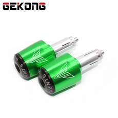 핸들바 엔드용 오토바이 엔드 캡, 1개, 5. Green-B