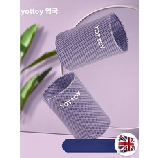 볼링 손목 보호대 헬스 아대 겸용 압박 밴드, 1개, 미드서머퍼플 쿨링 시리즈 빠른 냉각 B
