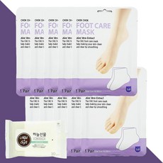 C&S 촉촉 풋 케어 마스크 10개(+하늘선물 물티슈 10매), 10개, 2매입