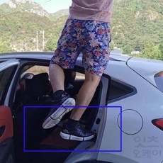 자동차 사이드 보조발판 올라타는 페달