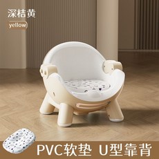 寶寶餐椅 嬰幼兒便攜餐桌座椅, 桔黃色叫叫椅
