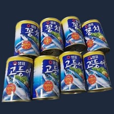 샘표 구수한 꽁치 고등어 통조림 혼합 세트 제철 생선 캔 반찬 실속 구성, 8개, 400g