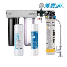 愛惠浦 櫥下型三道式生飲淨水器, 4H2+PP+樹脂 (三道)