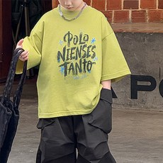 폴루즈티 아동 여름 박시 반팔티 키즈 루즈핏 데일리 반팔 상의