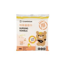 小媽咪團購趣妙妙熊 特厚護理巾 20抽 單包 3入組 紗布毛巾 乾濕兩用巾, 1個, 妙妙熊 特厚護理巾(20張)