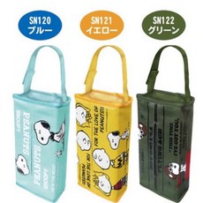 Snoopy 史努比面紙套, 黃色