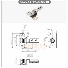 ZX007 任意停阻尼轉軸 15kgf.cm, 1個, CL2235-5kgf.cm右邊