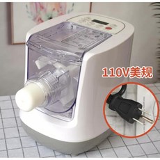 110V 家用全自動智能麵條機, 110V全自動麵條機-（12套模具）