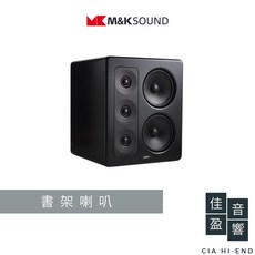 MK M&K SOUND 300系列S300 旗艦書架喇叭 單支 公司貨, 黑色