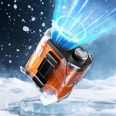 12000MAh 휴대용 허리 팬 100가지 속도 17000RPM 강력한 공기 흐름 최대 45시간의 작동 시간을 가진 벨트 팬 손전등 야외용 충전식 웨어러블 개인 팬, 주황색, 0112000mAh