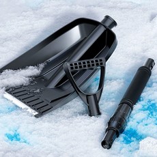 휴대용 접이식 눈 삽 겨울 쌓인 폭설 도로 가게 매장 앞 치우기, 블랙