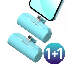 1+1 프리미엄 도킹형 일체형 미니 보조배터리 5000mAh, C타입(갤럭시), 민트+민트