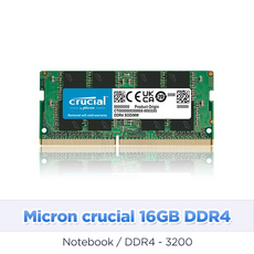 마이크론 16GB DDR4-3200 노트북용 메모리, 1개, 마이크론 메모리