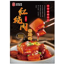 동파육(훙쏘러우), 200ml