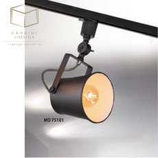 凱得米 工業風霧面金屬烤漆軌道燈 鎢絲燈泡 MD75101，靈活調整角度，營造溫馨氛圍, 詳見包裝, 詳見包裝, 金屬烤漆軌道燈