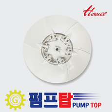 한일정품 호환모델 EKB-306AG EK-306AG날개만 팬, 1개