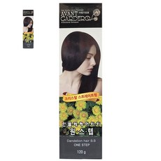 중화제가 필요 없는 간편한 셀프 펌 헤어비비 120g 1(PC), 1